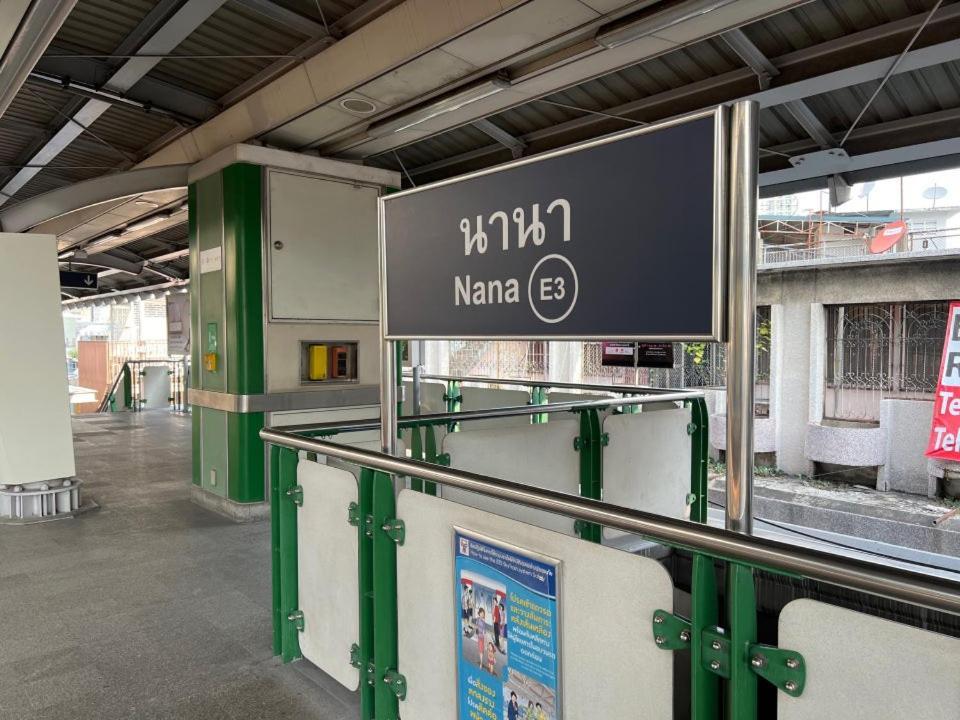 18 Residence Μπανγκόκ Εξωτερικό φωτογραφία